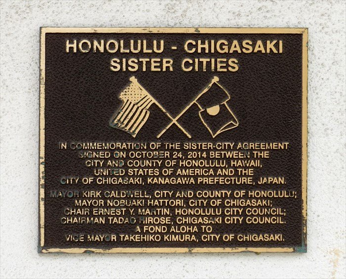 SISTER CITIES PlAQUE IN WAIKIKI
